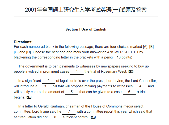 Document Image