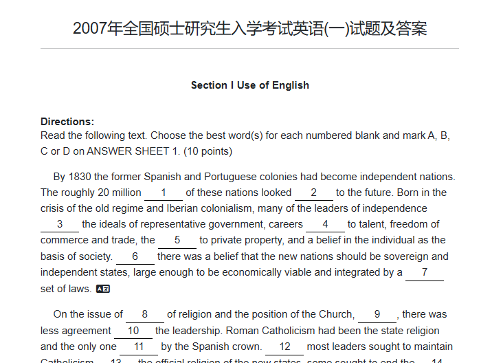 Document Image