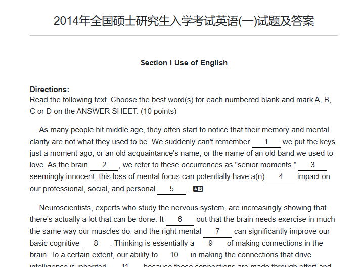 Document Image