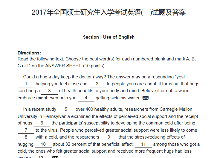 Document Image