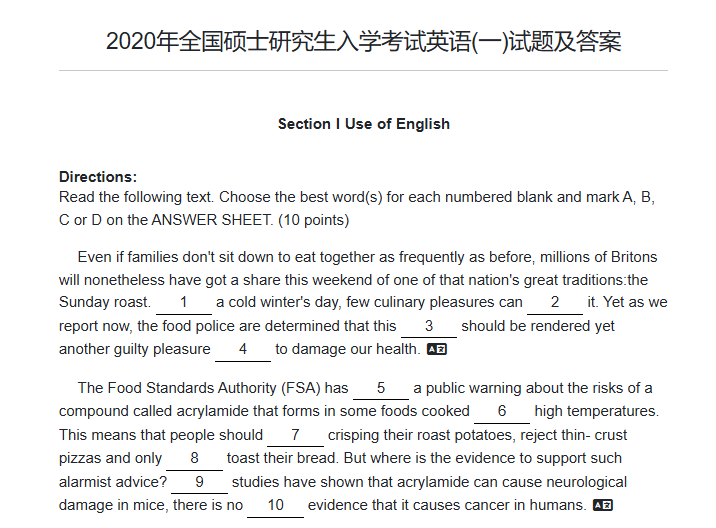 Document Image