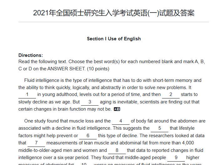 Document Image