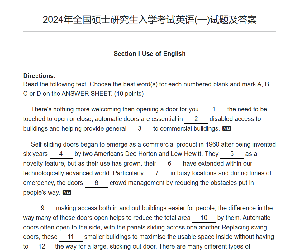 Document Image